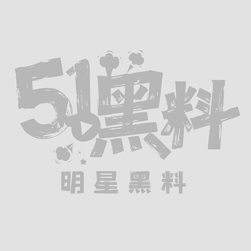 导师带学生回新房1W800px